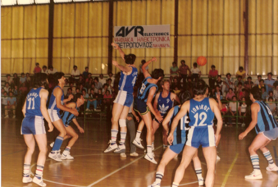 ARIS 1982