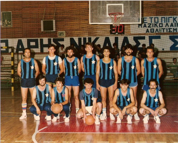 ΑΡΗΣ 1983-4